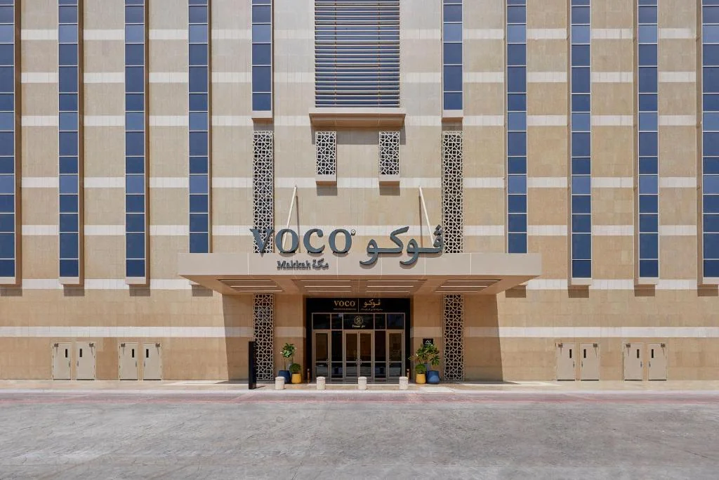 فندق فوكو طريق الملك فهد